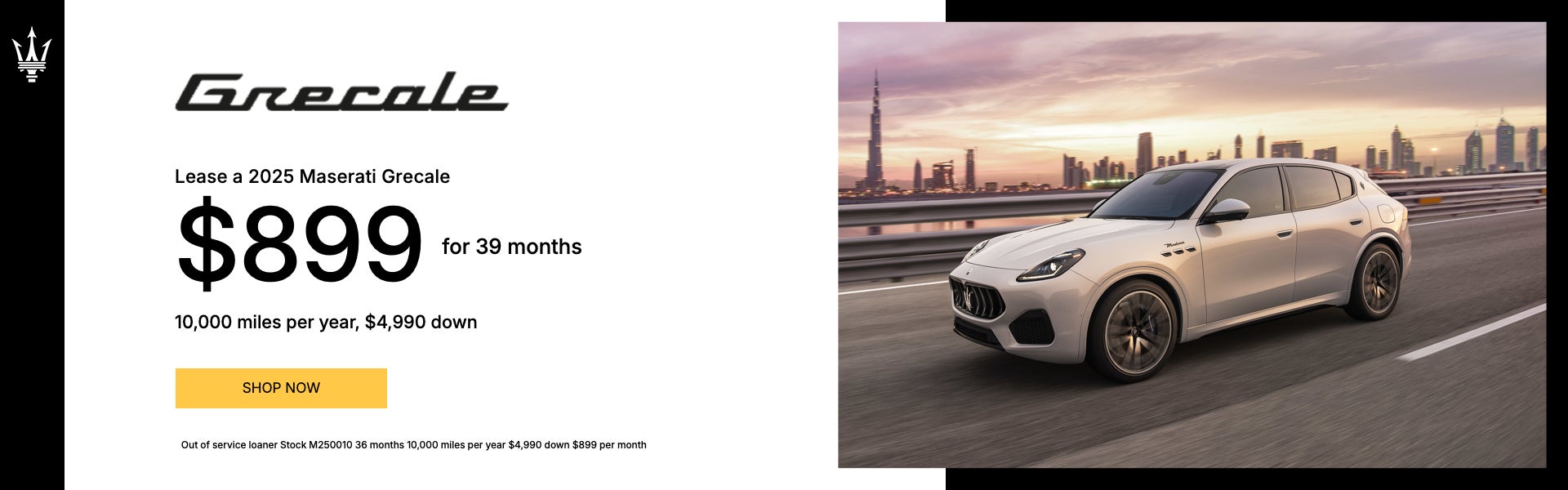 2025 Maserati Grecale 